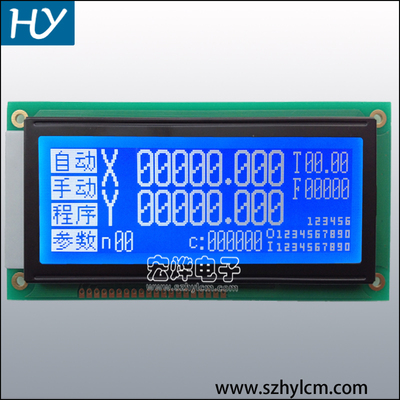 工业19264A液晶屏KS0108点阵 不带字库 19264质量保证 尺寸130x65