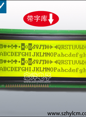 19264带中文字库19264显示屏192x64显示屏19264液晶屏19264字库