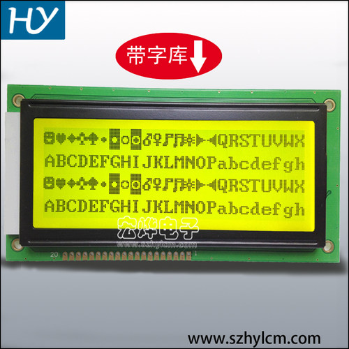 19264带中文字库19264显示屏192x64显示屏19264液晶屏19264字库