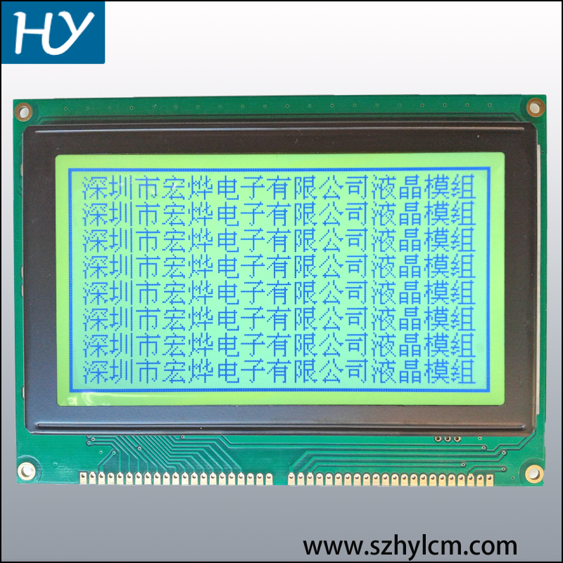 深圳市宏烨电子有限公司专业研发,生产,销售各种液晶模块,公司技术实力雄厚,为客户专业定制非标尺寸LCD液晶屏, 产品种类多,每款产品量大价优,交期快,产品保修一年,欢迎来电咨询:0755-23326117 网址www.szhylcm.com
