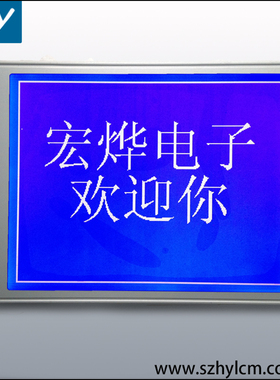 320240显示屏320240液晶屏WG320240A替代LM2088SFW