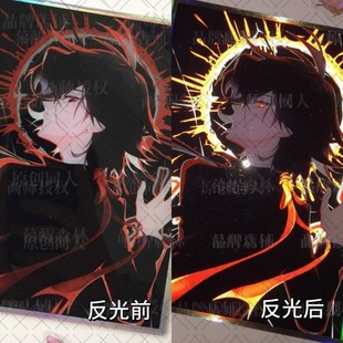 【幕醒森林】AlanBecker火柴人AB柴周边天选之子徽章吧唧立牌挂件