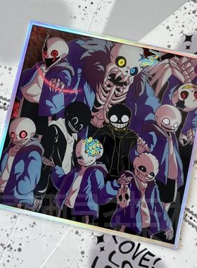 【幕醒森林】传说之下undertale周边 sans吧唧立牌徽章挂件钥匙扣