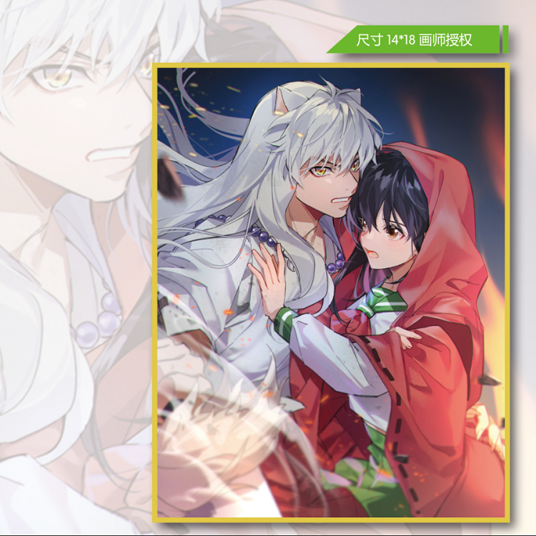 犬夜叉周边色纸吧唧徽章挂件明信片日暮戈薇犬薇动漫同人画师授权