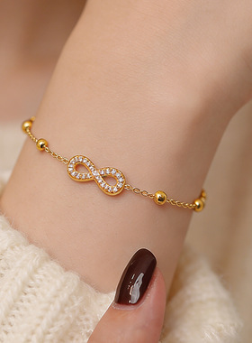 韩式时尚ins简约镶钻手链女小众高级感无限的爱符号不掉色手饰品