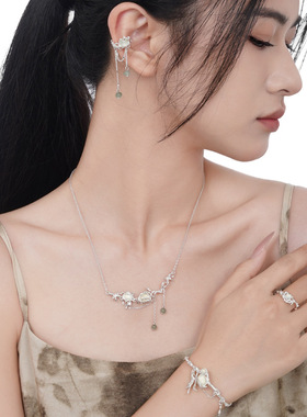 ears新中式小众异形S925纯银葡萄石手镯女开口ins不规则花纹手环