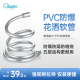 复旦申花花洒软管淋浴管热水器喷头管子通用配件304不锈钢淋雨管