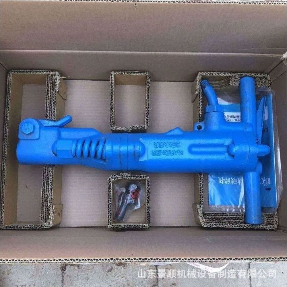 b87风镐 道路施工破碎b87c破碎镐 矿用大功率混凝土破碎b47风镐