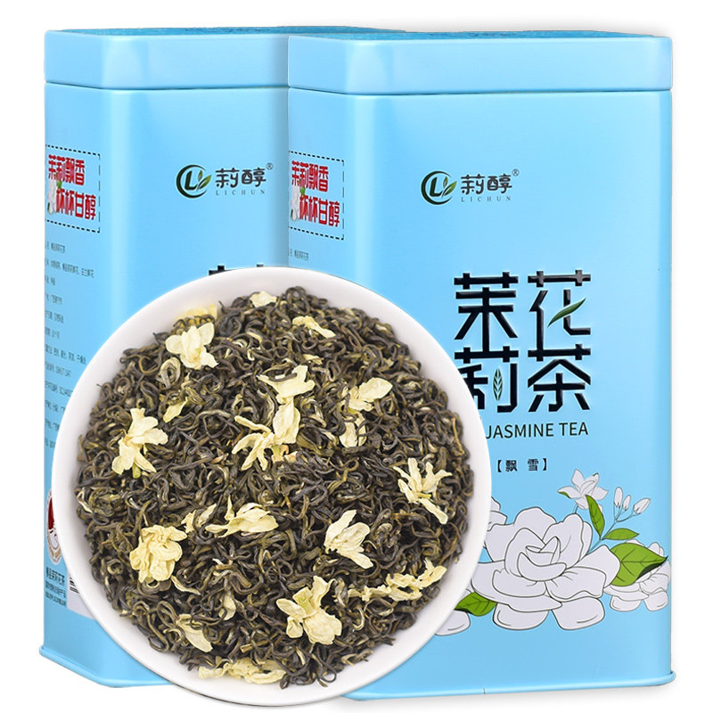 【莉醇】茉莉花茶2026新茶特级浓香型广西横县茉莉飘雪花毛峰茶叶