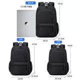 Универсальный школьный рюкзак подходит для мужчин и женщин для отдыха, ноутбук, вместительная и большая водонепроницаемая дорожная сумка для путешествий