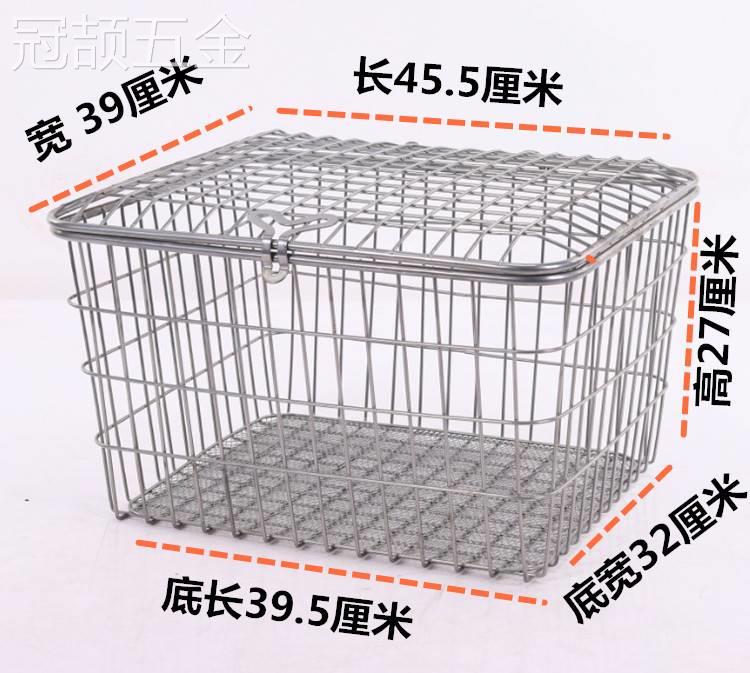 适用于特大号老年代步三轮车车筐电动后置车篮可装宠物娄自行车后