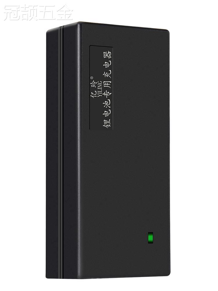 适用于适用爱玛电动车锂电池专用充电器48V2A卡农头54.6V小麦头3A