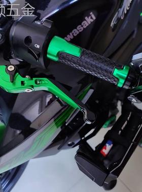 适用川崎忍者NINJA400Z400250Z300改装件刹车牛角手把手柄配件