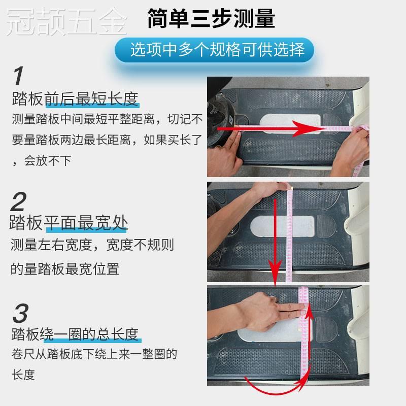 MOOTS电瓶锁踏板锁电动车电源电池锁防盗锁加粗链条可调节电瓶锁