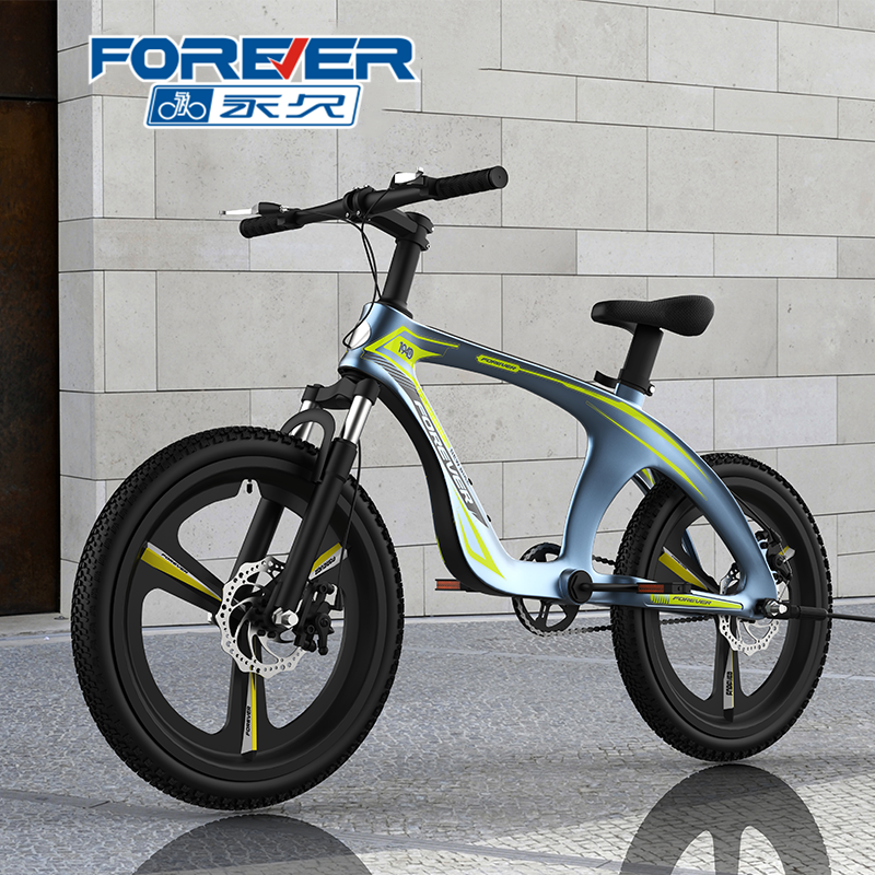 2025新款永久儿童自行车6到12岁男女孩10到15岁18寸小学生山地车