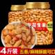 酒鬼花生米旗舰店密封罐5斤装 酒友油炸下酒菜商用五香麻辣味