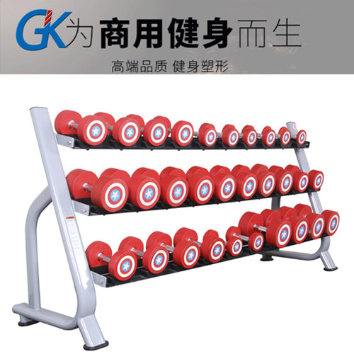 GK商用健身房私教工作室三层15付