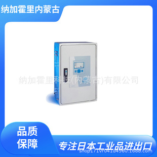 NITTOSEIKO 日东精工 TP/TN/TOC计 Bio Tector B3500 B7000