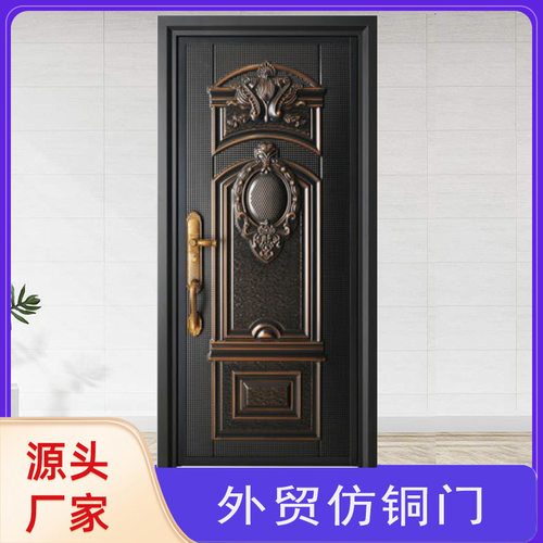订置外贸铁门钢质门出口铁门入户门防盗门安全钢制门厂家直销