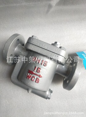 ES8BF ES8NF ES10 ES10F ES12N 法兰钟型浮子式倒吊桶蒸汽疏水阀