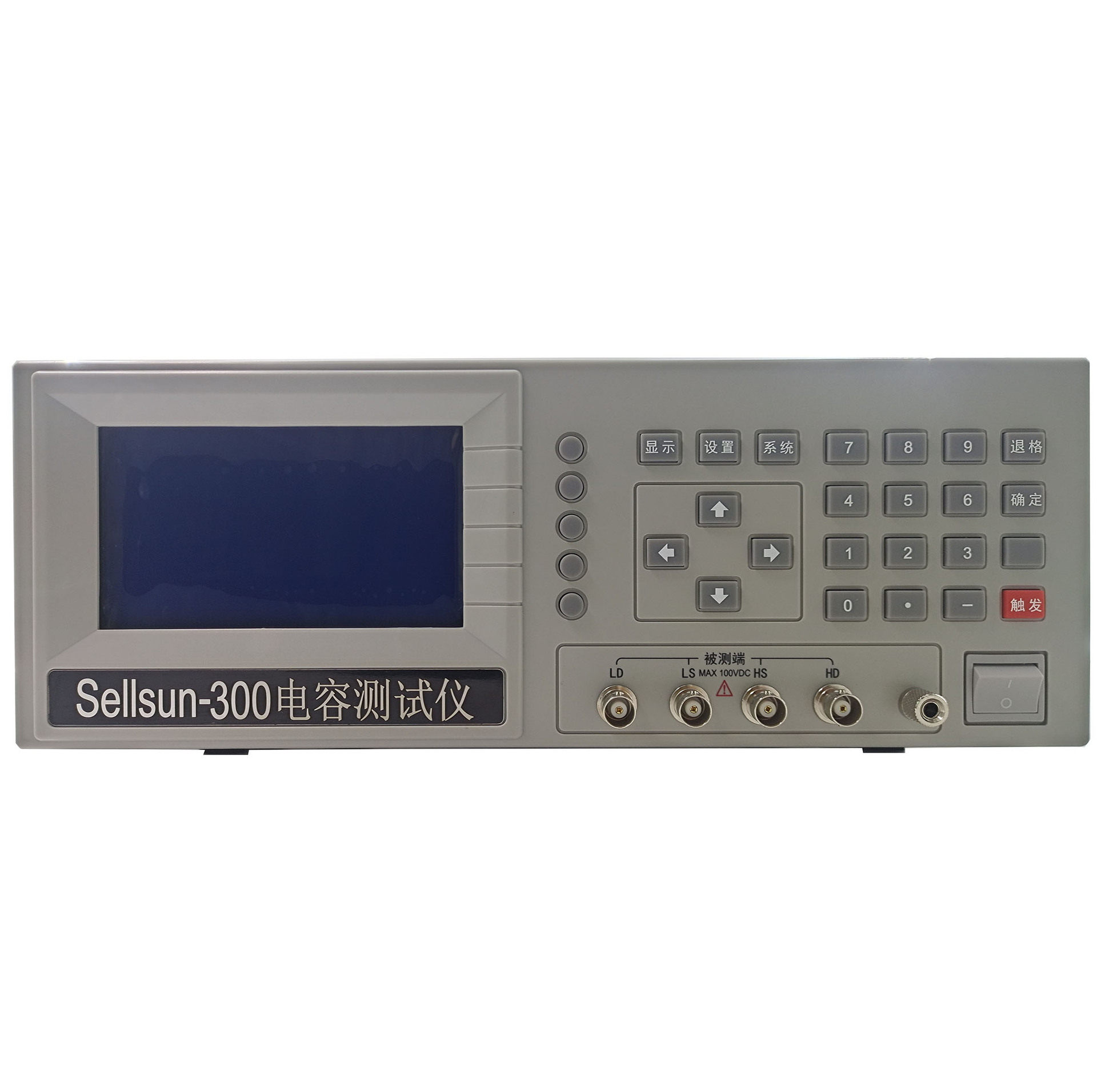 厂家直销LCR数字电桥测试仪电容电感电阻测试,电子元器件市场,电线扎带/束线带,淘宝优惠券,粉丝福利购,淘宝优惠卷