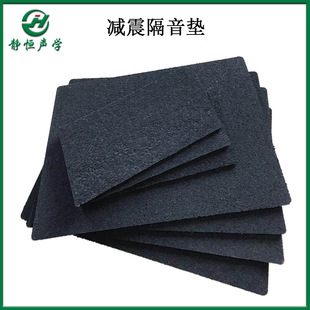 5mm橡胶颗粒减振隔音垫 酒店浮筑楼板软木健身房地面低频隔声垫板
