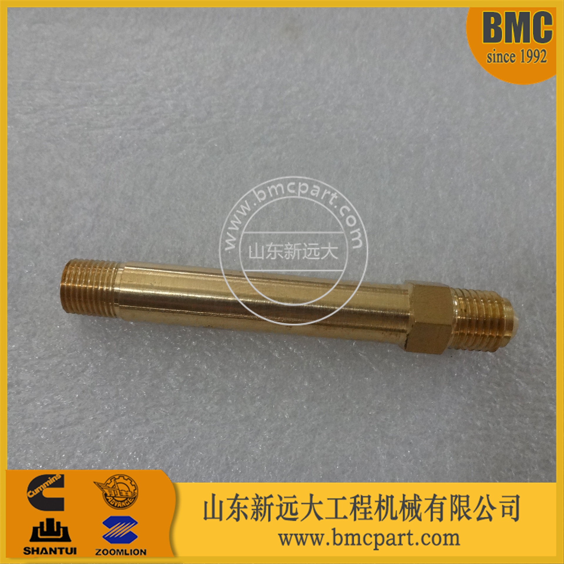 接头型号 山推NT855发动机用 回油机头3165837机体放水弯头S1040A