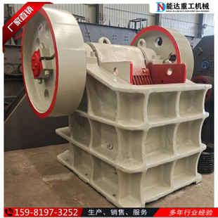 煤场沙场石块破碎颚破机 岩石破碎机 碎石粗碎颚式破碎机