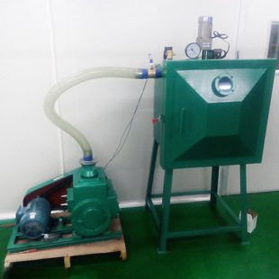 真空箱AB胶环氧树脂注塑成型脱泡成套真空机搅拌抽真空箱