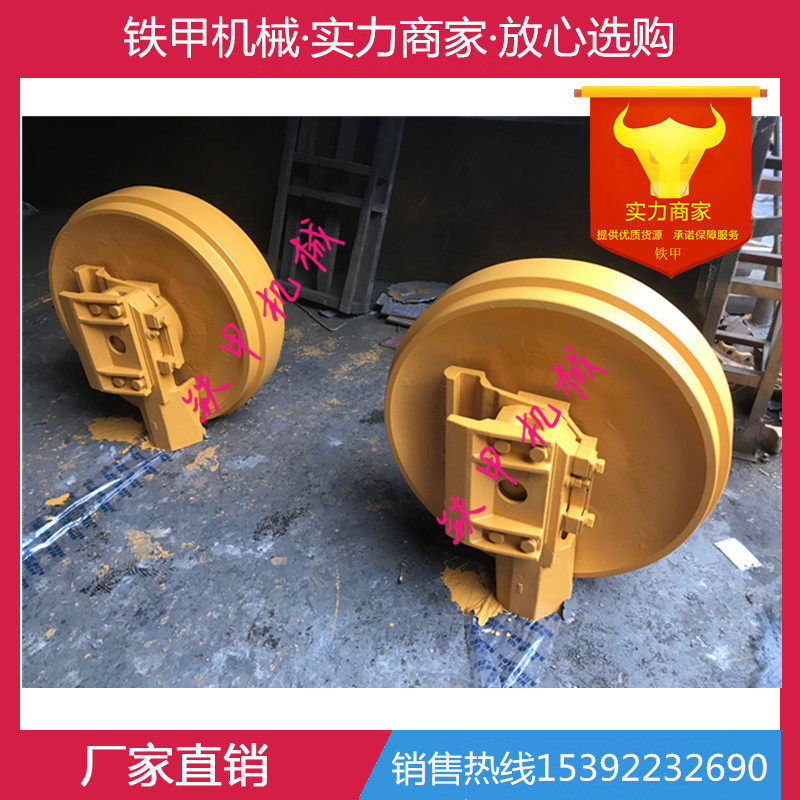 山推 SD13 SD16 SD22 SD23 SD32 推土机引导轮 导向轮 涨紧轮