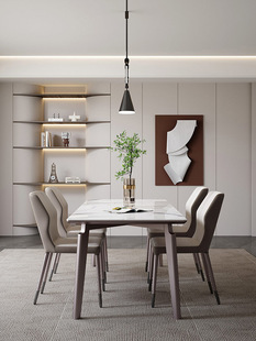 意式德利丰岩板餐桌椅组合6人长方形白蜡木实木饭桌现代简约风