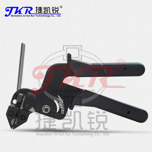 CH2056打包机收束工具捆扎带剪钳子扎带钳 把