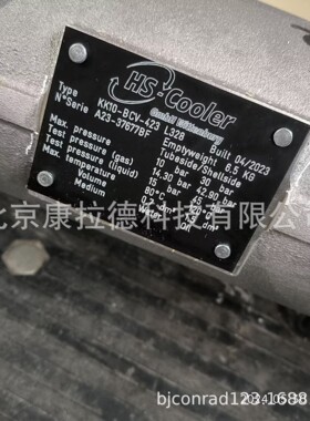 供应 SCHAFFNER  FN3258-75-34 滤波器 FN327OH-8O-35 原厂全新