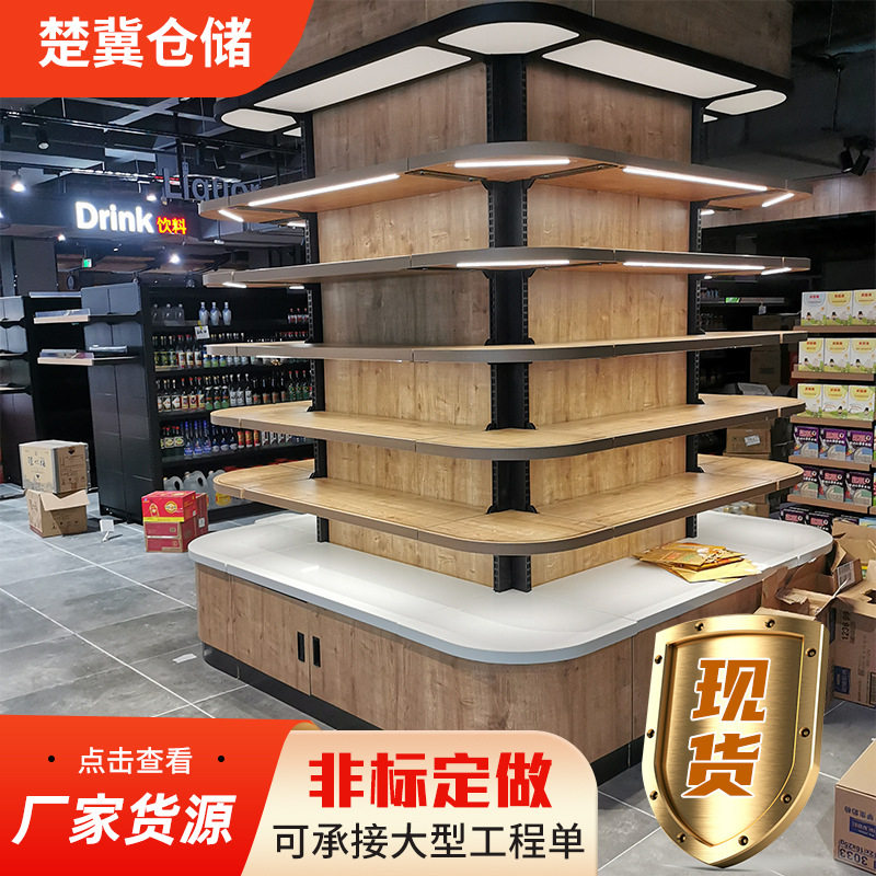 多规格超市货架便利店双面置物架商店食品柜文具店木质单面展示架
