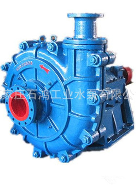 ZGB型卧式渣浆泵 尾矿渣浆泵200ZGB（P）-700 杂质泵 矿用泵