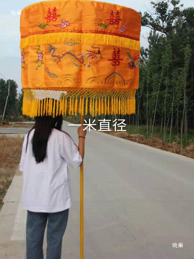 黄罗伞华盖宝盖花轿厂家中式大花轿子婚庆八抬古典木质结婚礼迎亲