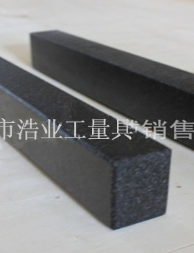 花岗岩平行轨 【浩业】厂家 成对使用 250x40x25