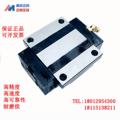 大连高金直线导轨滑块法兰光孔DGC-LBA152025303545 55 65 FF FFL