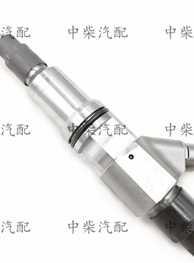 柴油机发动机喷油器0445120092总成共轨喷油器