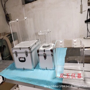 放射诊断设备防护检测标准水模