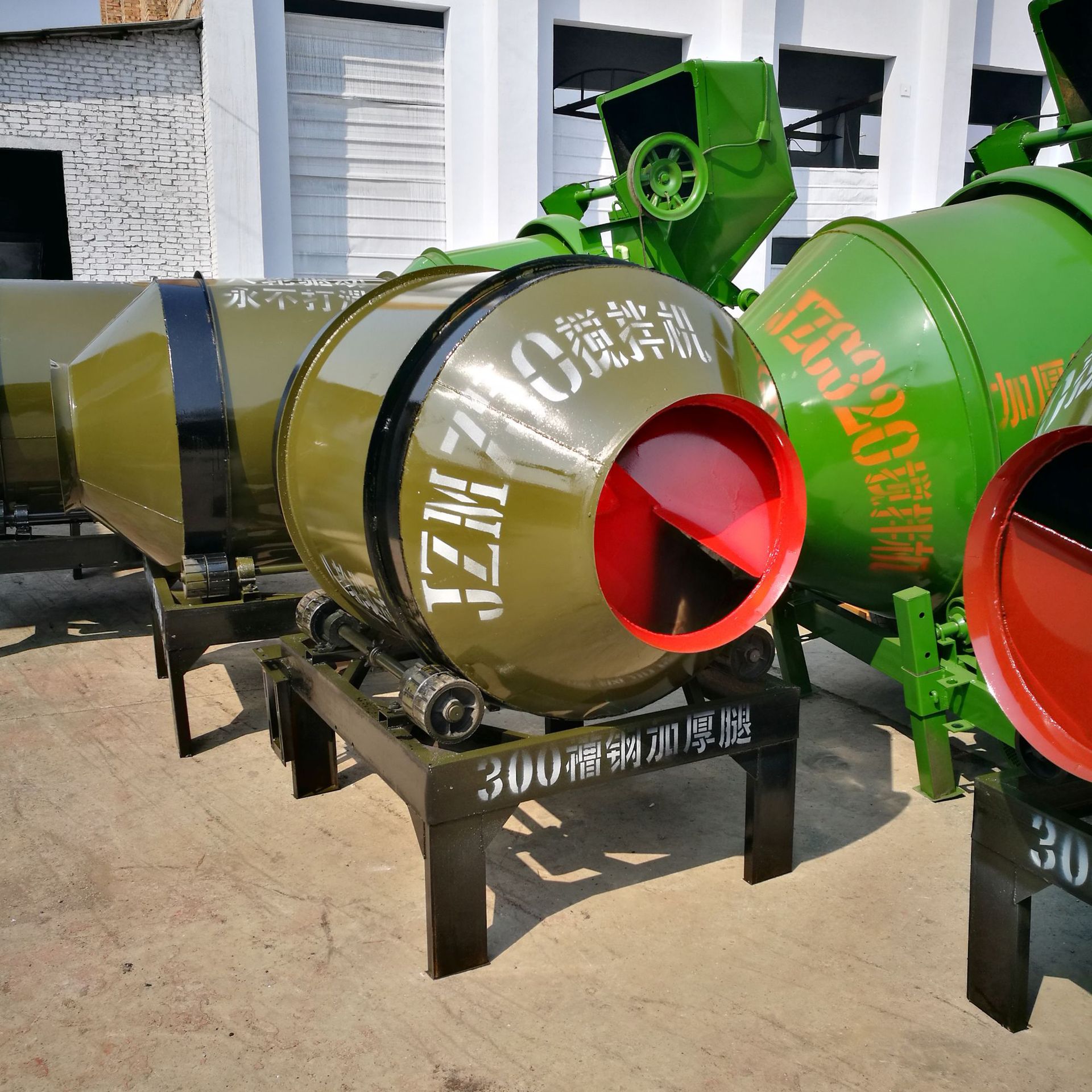 小型民用建房用混凝土搅拌机 砂浆水泥搅拌机 350型移动式搅拌机