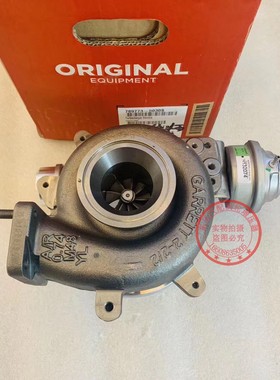 依维柯都灵V宝迪MPV国欧五3.0T发动机涡轮增压器机789773原厂零件
