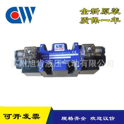 佳王CHIAWANG单向顺序阀SVC-06GSVC-03G