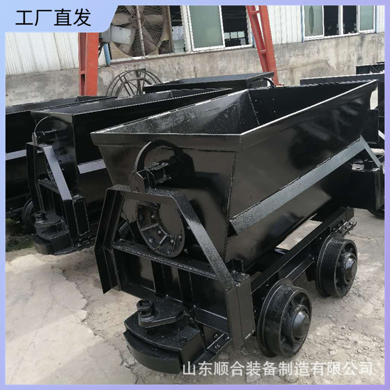 MGC3.3-9固定车箱式矿车井下拉煤车运行平稳矿用固定式矿车