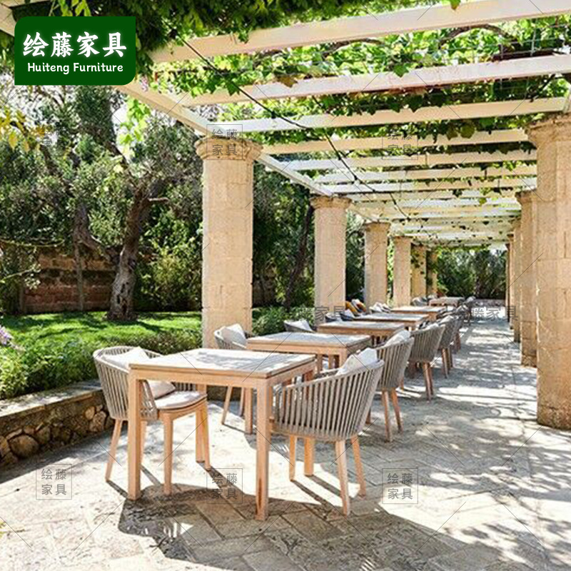 藤编柚木餐桌椅组合吧台椅露台阳台室外庭院藤椅家具实木户外桌椅