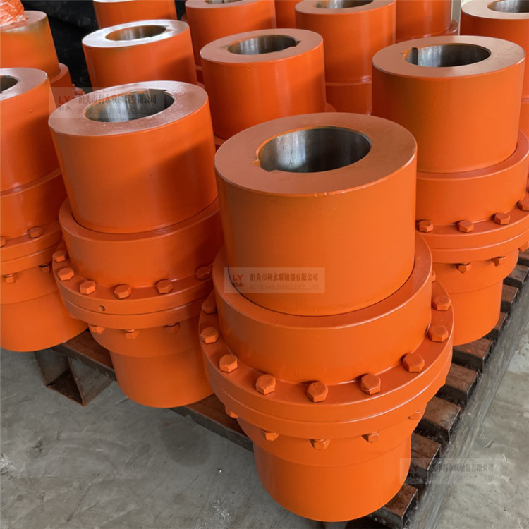 鼓型齿式联轴器GIICL钢厂煤矿厂传动轴机械配件大扭矩齿 式联轴器