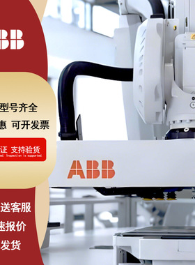 ABB 6RA7085-6DV62-0 20BD034A3AYNANC0 RD51.1-7N-003-L-NN-FW