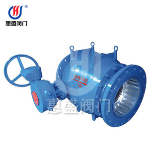 厂家直销 LHS341X调流调压阀 现货供应LHS341X调流调压阀DN1000