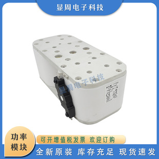 170M7180 170M7179 170M7181 170M7178 全新保险丝熔断器170M7169