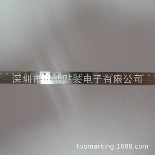 KHJ-MD301-001 SS款电动飞达8MM校正尺 SMT贴片机配件
